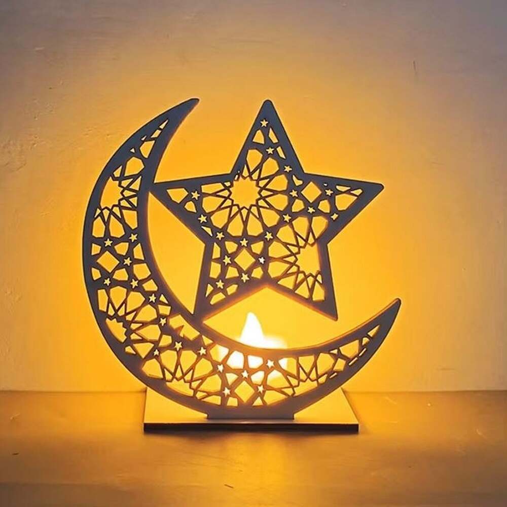 Ramadan Islamic Wooden Home Decor Lighting/ Night Light/ Lamp, Design #6